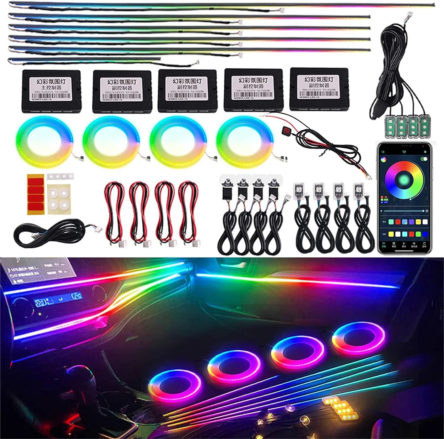 AutoGlow™ Spectra-Guide 18-in-1 Ambient Lighting Kit